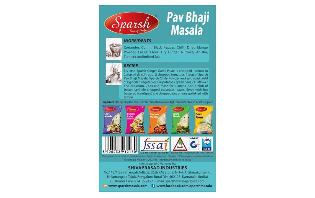 Sparsh Pav Bhaji Masala    Box  100 grams
